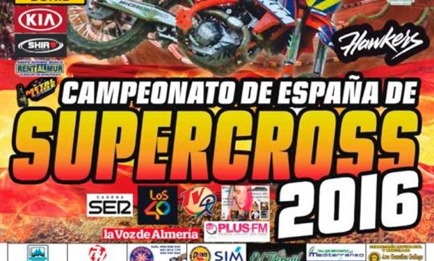 Cuevas del Almanzora, 3ª cita del nacional de Supercross