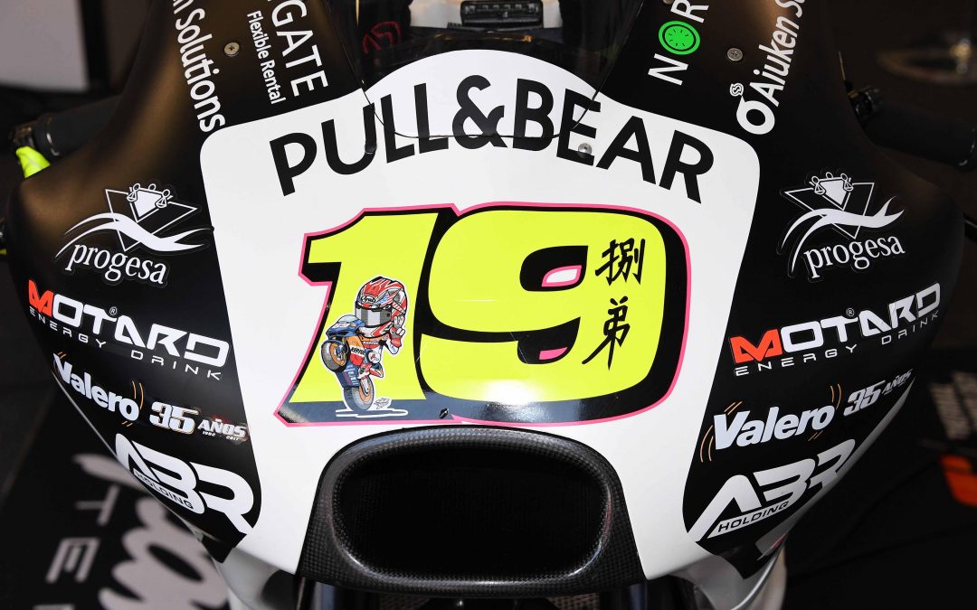Álvaro Bautista: “En el Aspar Team tengo la posibilidad de seguir a un buen nivel”