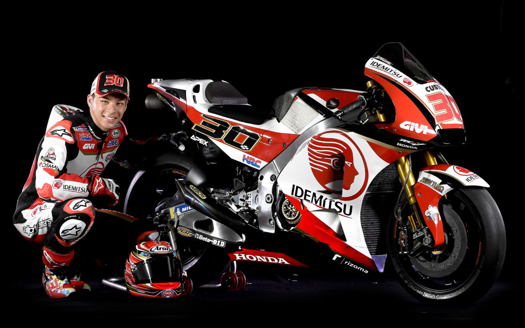 Takaaki Nakagami analiza su debut en MotoGP