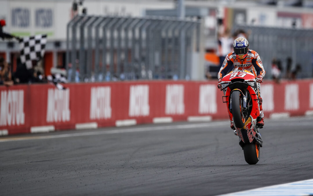Marc Márquez gana en casa de Honda su décima carrera del año