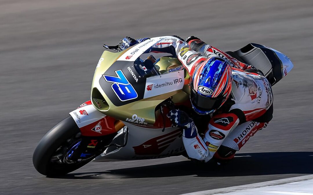 Moto2 Jerez, Ai Ogura gana con holgura de principio a fin